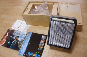 G541　即決　美品　ユーキャン　BBC 謎と驚異の科学　DVD 全10巻　元箱での発送