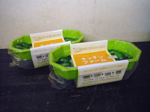 E534★未使用 キッチンファーム スプラウト栽培 2個セット 栽培専用容器 スプラウトブロッコリー 保管品
