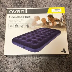 ポータブルエアマットレス シングル