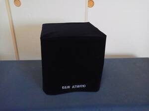 B&W ASW610専用　高級スピーカーカバー　1枚　ベルベット・スエード製　オーダーメイド仕様