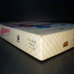 未使用品 昭和レトロ タカラ 夢のスターゲーム ドリーム大賞はだれの手に ファミリーゲーム ボードゲームの画像7
