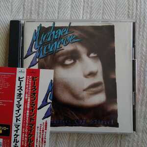 マイケル・モンロー / ピース・オブ・マインド Michael Monroe