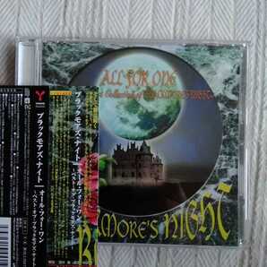 ブラックモアズ・ナイト / オール・フォー・ワン ~ベスト・オブ・ブラックモアズ・ナイト~ Blackmore's Night
