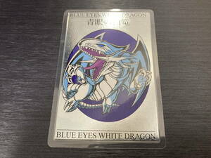 * prompt decision equipped * higashi . Yugioh theater version blue eye. white dragon laminate card lamika Blue Eye z* white * Dragon * condition rank [A-~B+]*