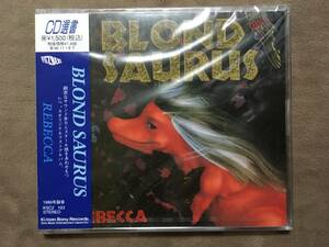 ＢＬＯＮＤ ＳＡＵＲＵＳ／レベッカ