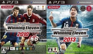 PS3　ワールドサッカーウイニングイレブン2010/2013　セット　ソフトのみ