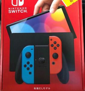 Nintendo switch 有機EL本体 ネオンカラー新品未使用
