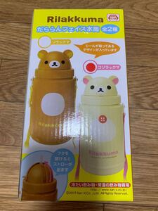 水筒カバー ボトル用380ml