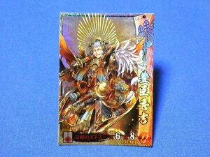  Sengoku Taisen 1582kila карта коллекционные карточки .. превосходящий ...025