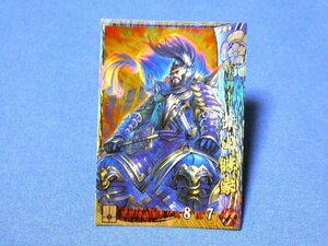  Sengoku Taisen 1582kila card trading card Shibata . house woven rice field 073