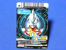 ウルトラマンフュージョンファイトキラカードトレカ　ウルトラマンジード　C2-057CP_画像2