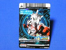 ウルトラマンフュージョンファイトキラカードトレカ　ウルトラマンジード　C1-053CP_画像2