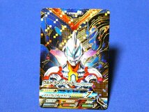 ウルトラマンフュージョンファイトキラカードトレカ　ウルトラマンジード　C2-057CP_画像1