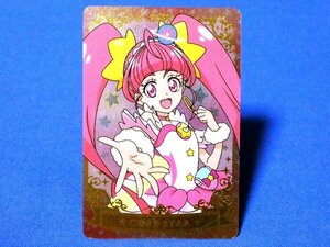  start u ink ru Precure kila card trading card kyu aster P01