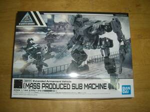 1/144 30MMeg The vehicle ( small size mass production machine Ver.)