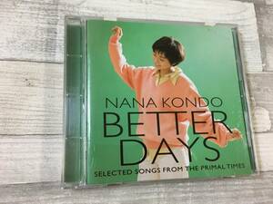 CD 超希少！！入手困難！！[非売品] シティサウンド 近藤奈々『Better Days』吉川忠英 鳥山雄司 江口信夫 他 DISK1枚 全14曲 国内正規盤