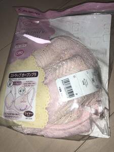 * new goods * dog seal head office *INUJIRUSHI* maternity bras ja-*C80* pink race * innerwear *..*\2592