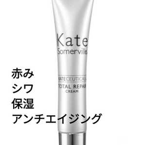 ■Kate Somerville■KateCeuticals Total Repair Cream★トータルリペアクリームお試しサイズ7.5ml　アンチエイジング　シワ　　海外コスメ