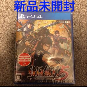 【新品未開封】戦国無双5 PS4 ソフト