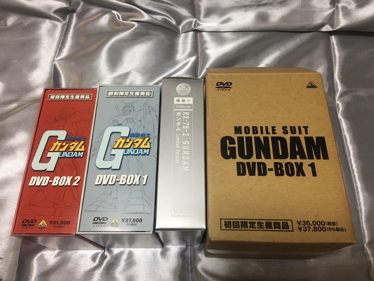 2024年最新】Yahoo!オークション -ガンダム DVD-box 2の中古品・新品・未使用品一覧 2024年最新】Yahoo!オークション -ガンダム DVD-box 2の中古品・新品・未使用品一覧