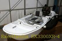 Exectfamilia　EX３３００XR-４　量産型タイプⅡ２分割/３分割　2モード　２modeFRPボート　EX３３００生簀仕様　エンジンレスmodel _画像1