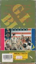 中古VHS◆プレスリーのGIブルース　【日本語字幕版】◆エルビス・プレスリー、ジェームズ・ダグラス、ロバート・アイバーズ、他_画像2