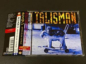 ◆即落◆レア希少盤◆帯付き◆タリスマン/キャッツ・アンド・ドッグ◆北欧メタル◆2004年再始動作◆日本盤ボーナストラック1曲収録◆