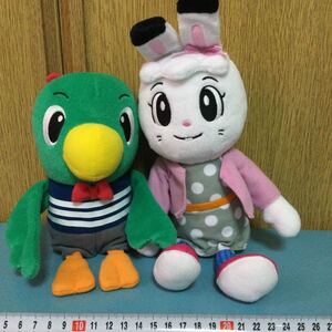 ヤフオク みりん の落札相場 落札価格 ヤフオク みりん の落札相場 落札価格