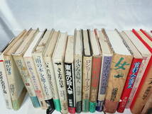 【ジャンク品】 小説 ロンリー・ウーマン/雨が好き/さよなら日本等 24冊セット_画像4