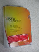 Microsoft Office Standard 2007（Word2007 / EXCEL 2007 /Outlook 2007 / Power Point 2007) NO:HII-66_画像1