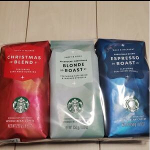 スターバックス スタバ コーヒー豆 クリスマス