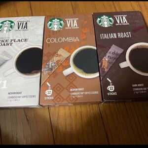 スターバックス コーヒー