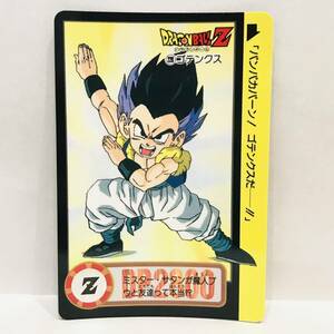  Carddas Dragon Ball Z. бог bu сборник 228 (874)go тонн ks