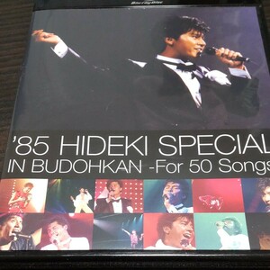 DVD西城秀樹武道館LIVE Blu-ray 50ソング