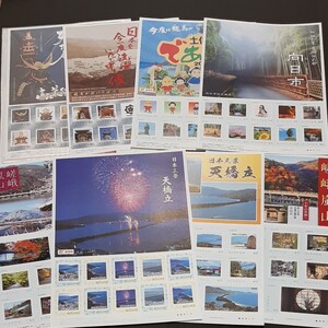 超貴重! フレーム切手 多数まとめ売り 80円10枚 8シート 記念切手 コレクション