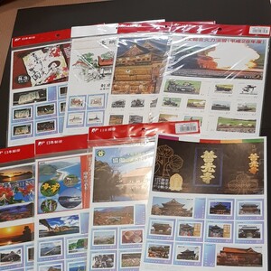 超貴重! フレーム切手 多数まとめ売り 82円10枚 8シート 記念切手 コレクション