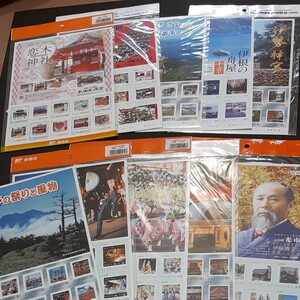 超貴重! フレーム切手 多数まとめ売り 80円10枚 10シート 記念切手 コレクション