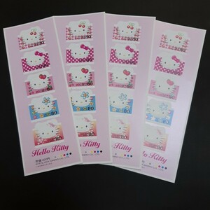 ハローキティ キティちゃん 記念切手 シール切手 80円20枚 1,600円