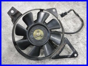 =atкX660 RF400RV GK78A radiator fan 80