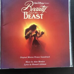 CD| Beauty and the Beast | саундтрек | Disney | Celine * Dion 