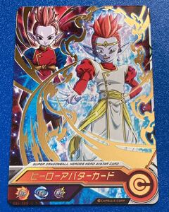 界王神アバターの値段と価格推移は 24件の売買情報を集計した界王神アバターの価格や価値の推移データを公開 界王神アバターの値段と価格推移は 24件の売買情報を集計した界王神アバターの価格や価値の推移データを公開