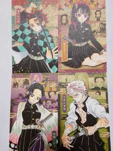 ヤフオク しのぶ 漫画 コミック の中古品 新品 古本一覧 ヤフオク しのぶ 漫画 コミック の中古品 新品 古本一覧