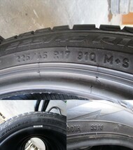 送料無料　スタッドレス　225/45R17　ピレリ　ICE　ASIMMETRICO　PLUS　2018年製　４本　セール_画像10