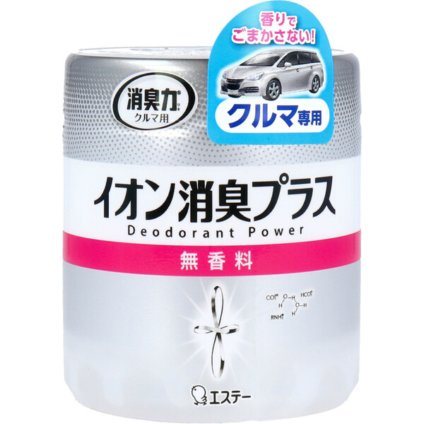 《5%off》消臭力クリアビーズ イオン消臭プラス クルマ用 本体 無香料 90g　×　2