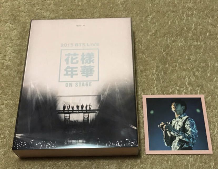 ファッションの BTS 花様年華 on stage DVDトレカ RM (2015＋2016 