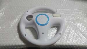 【匿名配送】Wii WiiUマリオカート ハンドル マリオカート 任天堂純正品動作品