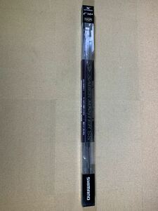 Shimano Sabre Master SS Stick B608M-S.