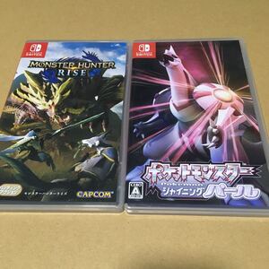 【Switch】 ポケットモンスター シャイニングパール モンスターハンターライズ