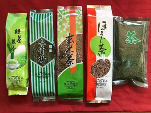 こだわりのお茶屋さんのお勧め5本セット■色々なお茶■セット2