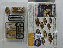 F-TOYS・エフトイズ ワールドタンクミュージアムキット Vol.4 ②ドイツ軍 ティーガーⅡ重戦車 光と影迷彩 箱開封・未組立・説明文必読_画像2